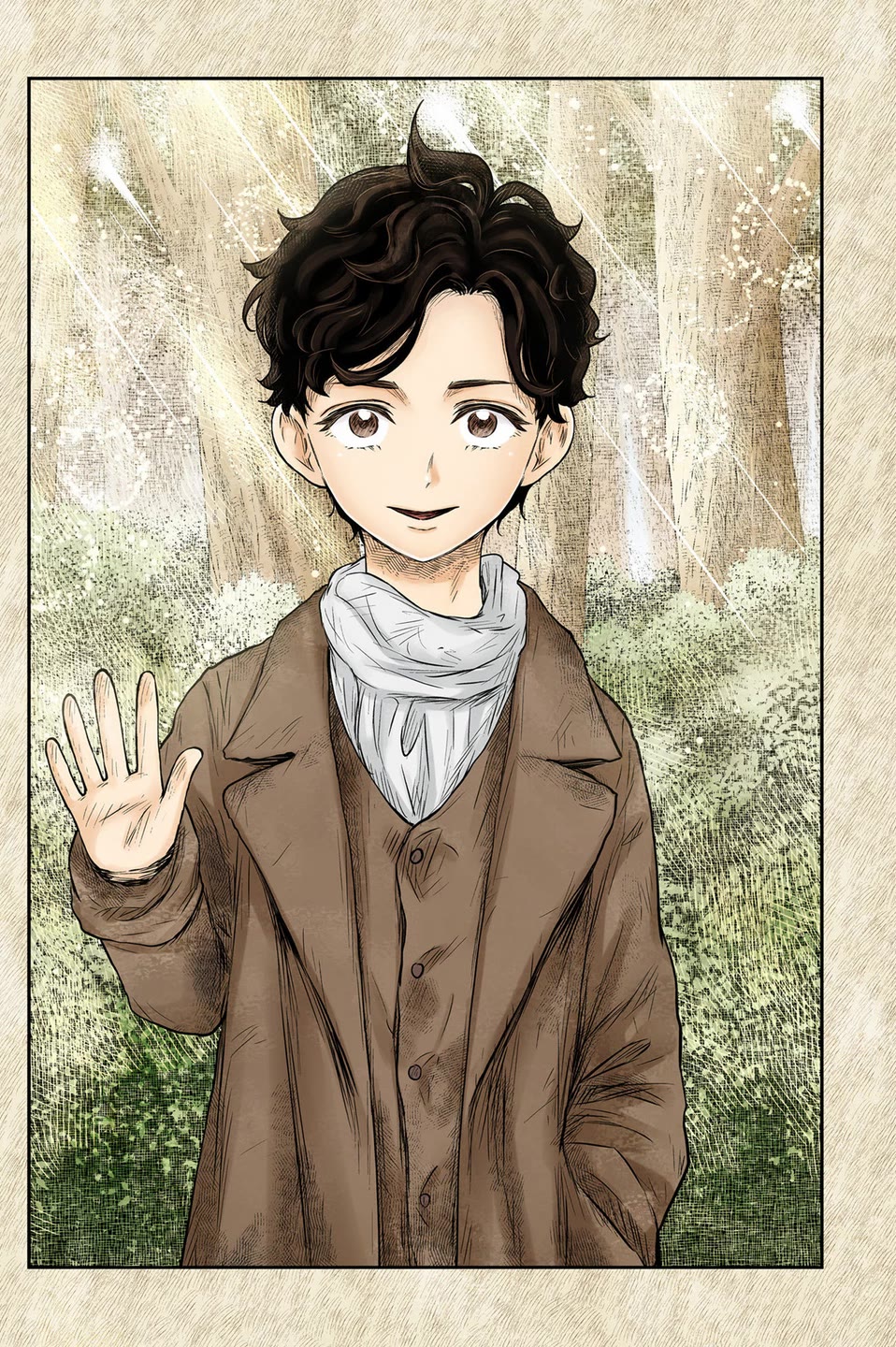 Shadows House, Chapter 198 image 17